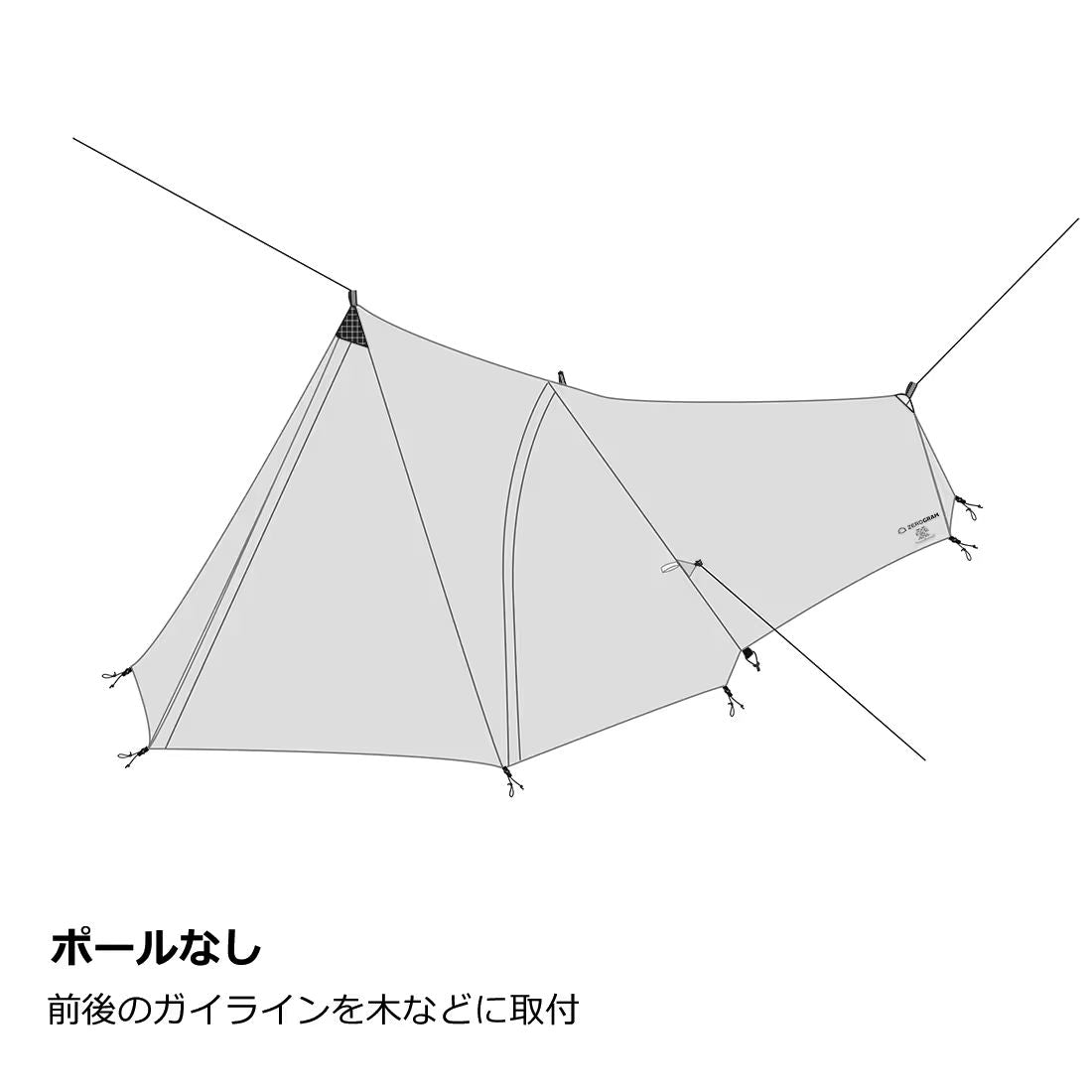 【ZEROGRAM】ZERO1 Pro（フットプリント付属）
