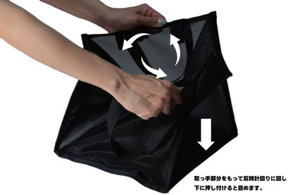 【Soto Labo】Pop up Mesh Container