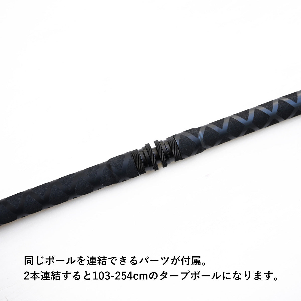 【ANTCAUS】Carbon Trekking Pole