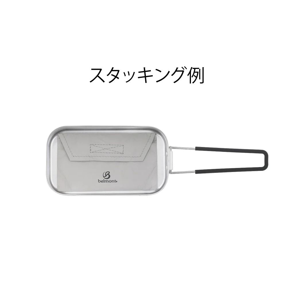 【belmont】チタン テトラストーブ