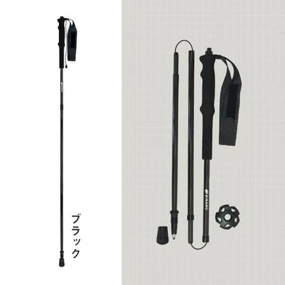 【SINANO】フォールダーUL 105～115cm 99～104g