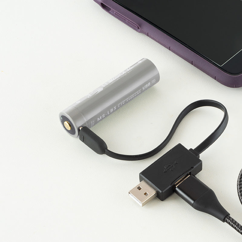 【milestone】MS-LB3 Smart Mobile Battery