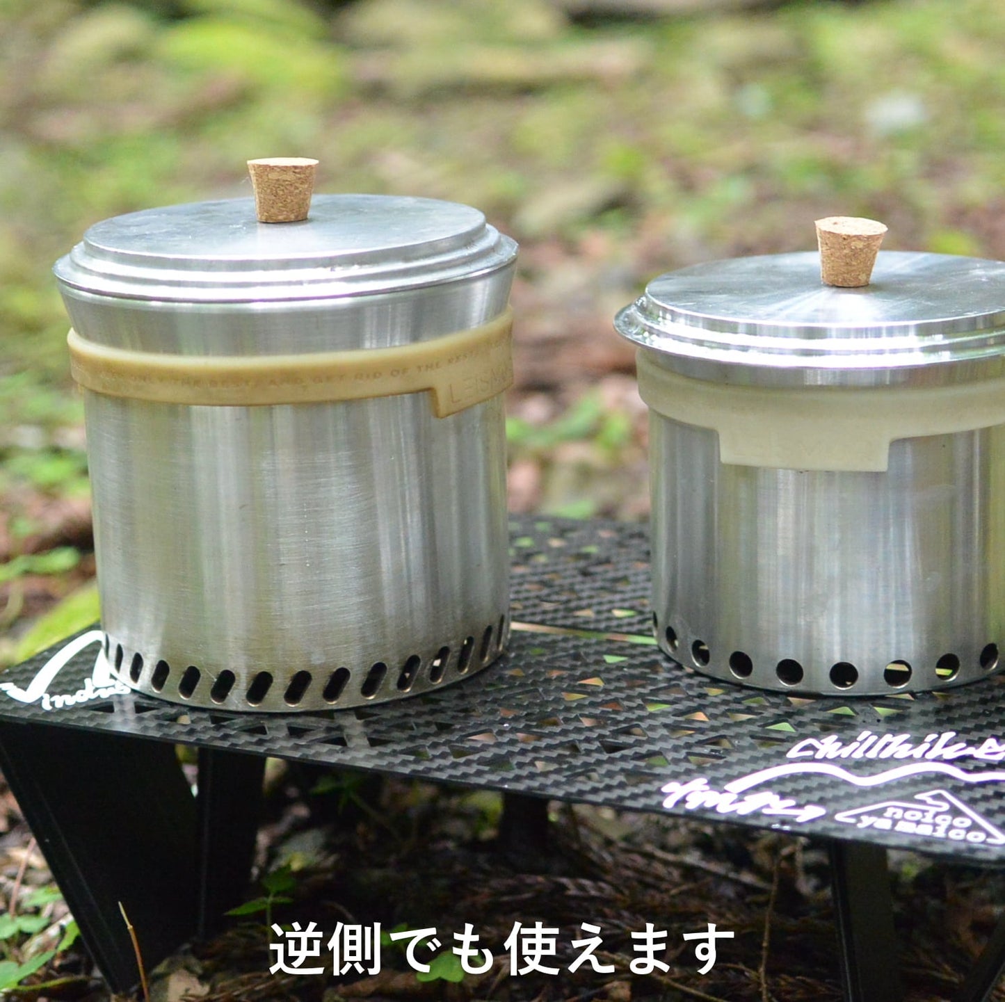 【noicoyamaico】futaplate