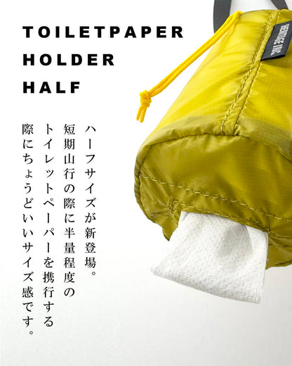 【HERITAGE】TOILET PAPER HOLDER (normal/half)