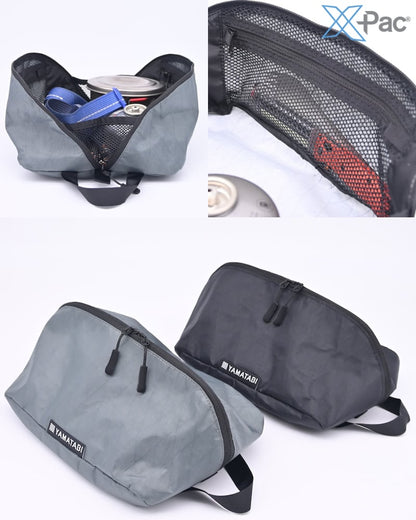 【山旅】X-PAC Zipper Wide Opening Stuff Sack
