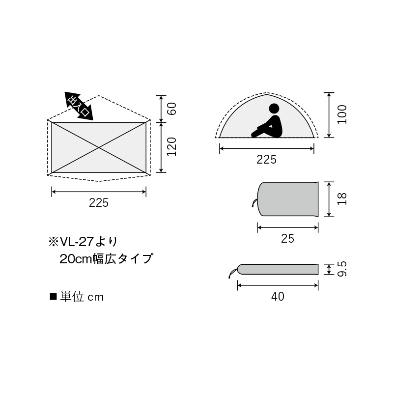 【PUROMONTE】VL-28T 4S（1370g）