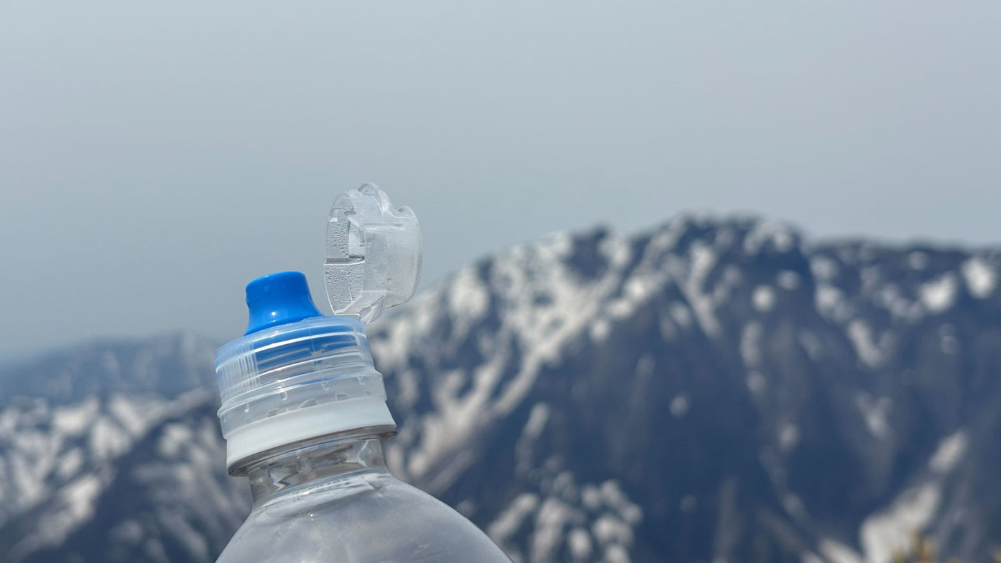 sports bottle caps