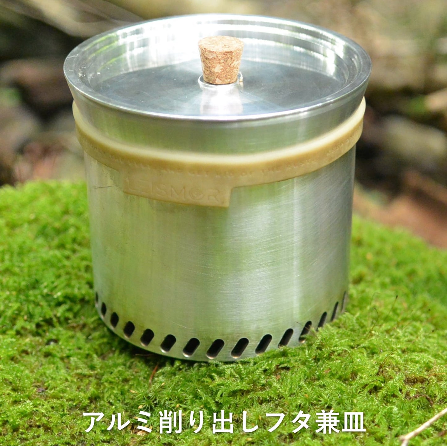【noicoyamaico】futaplate