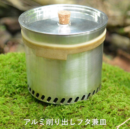 【noicoyamaico】futaplate