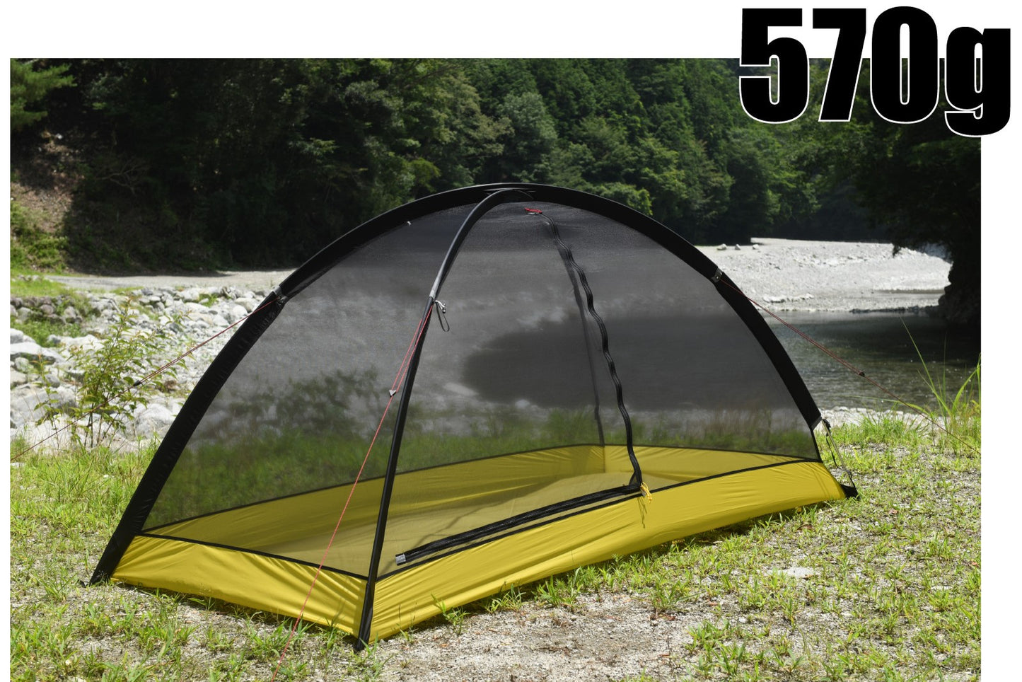【HERITAGE】CROSSOVER DOME KAYA（760g）