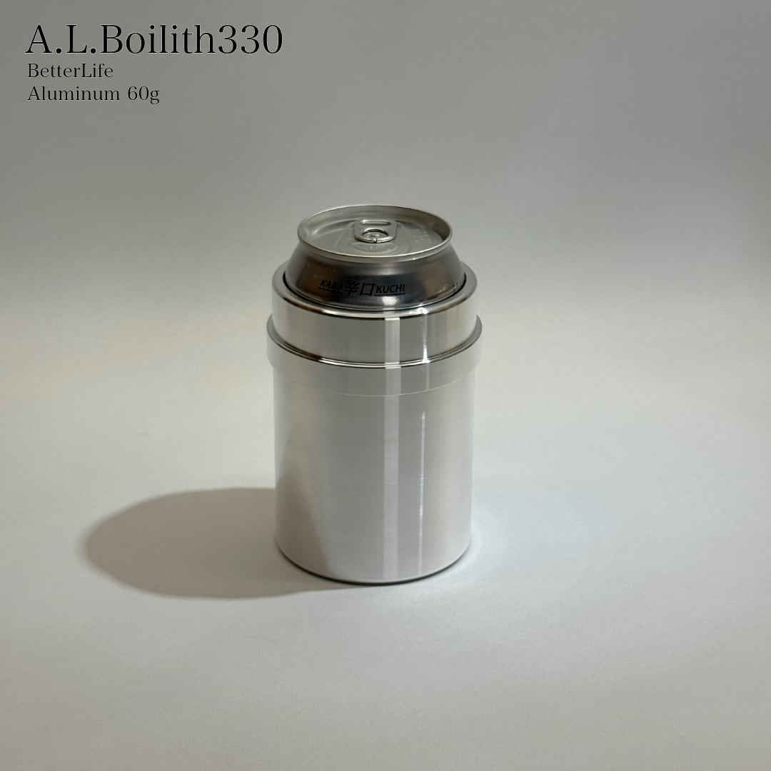 【TMR industries】A.L.Boilith330
