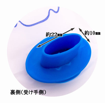 人工呼吸用 マスク (吹き口：一方向弁付き丸型）