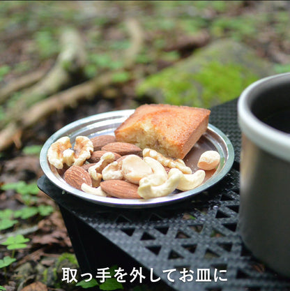 【noicoyamaico】futaplate