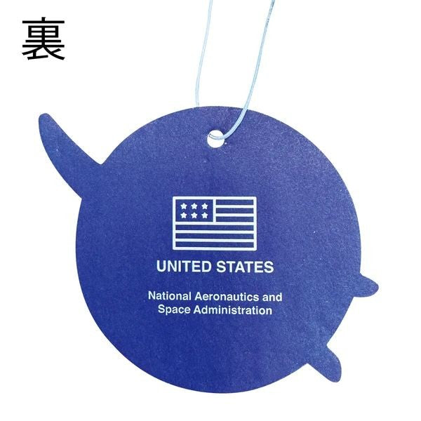 【NASA】AIR FRESHENER