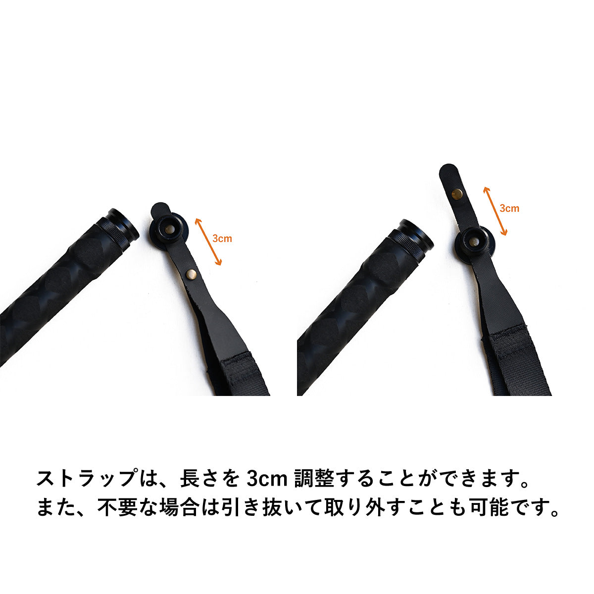 【ANTCAUS】Carbon Trekking Pole