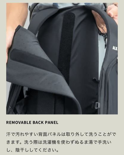 【PAAGOWORKS】ALK 24 - LEISURES 公式オンラインショップ