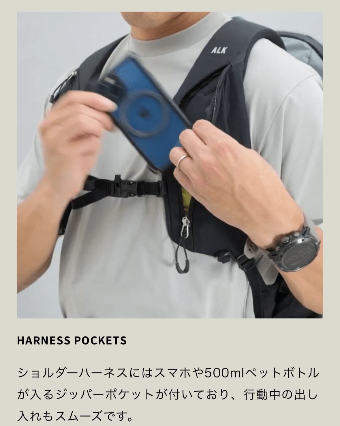 【PAAGOWORKS】ALK 24 - LEISURES 公式オンラインショップ