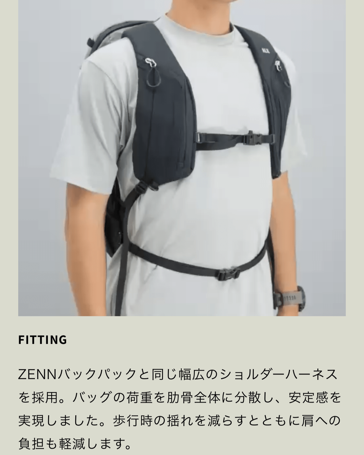 【PAAGOWORKS】ALK 24 - LEISURES 公式オンラインショップ