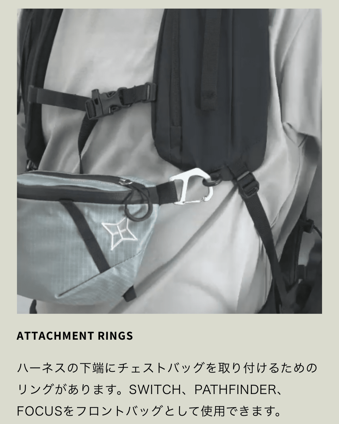 【PAAGOWORKS】ALK 30 - LEISURES 公式オンラインショップ