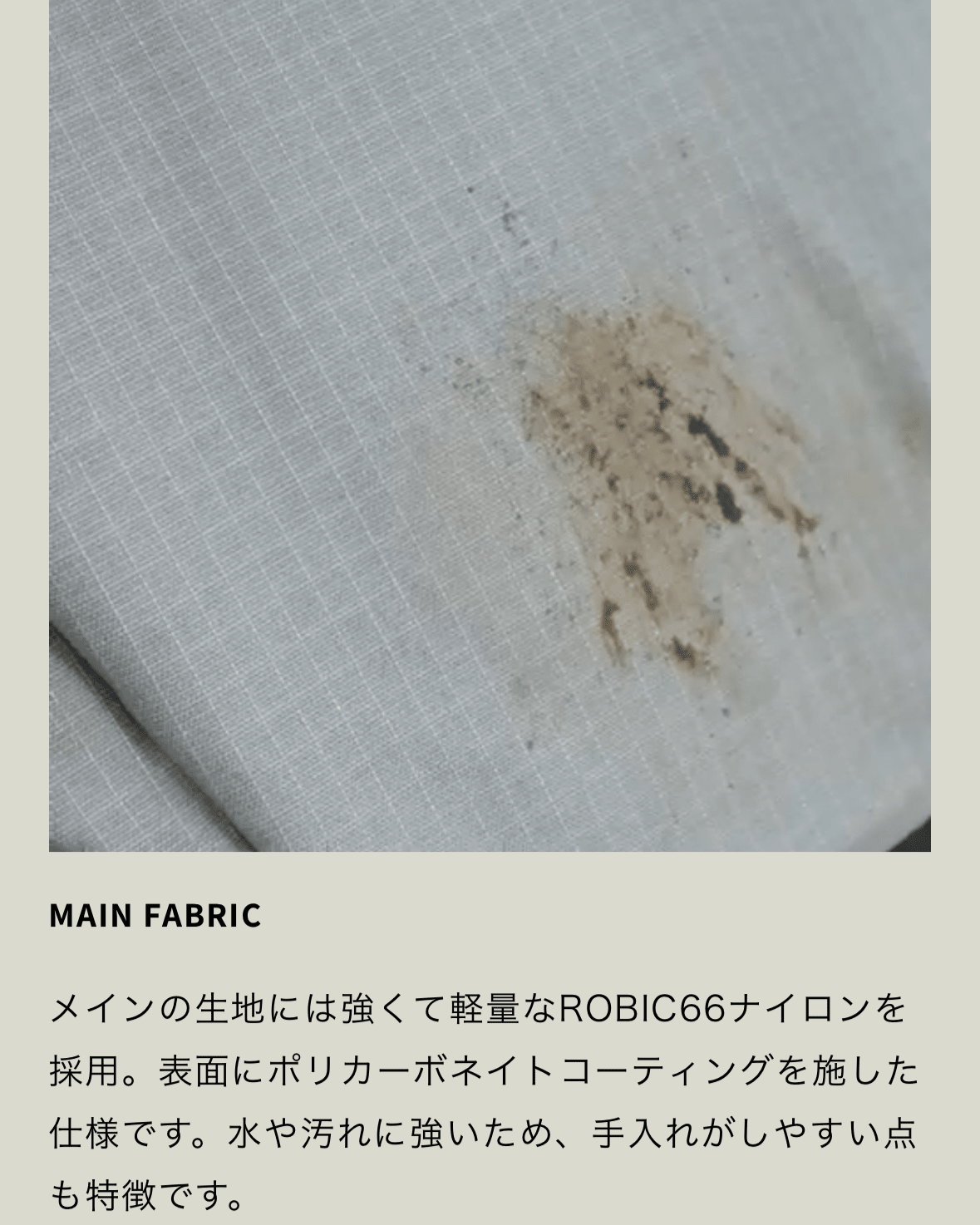 【PAAGOWORKS】ALK 30 - LEISURES 公式オンラインショップ