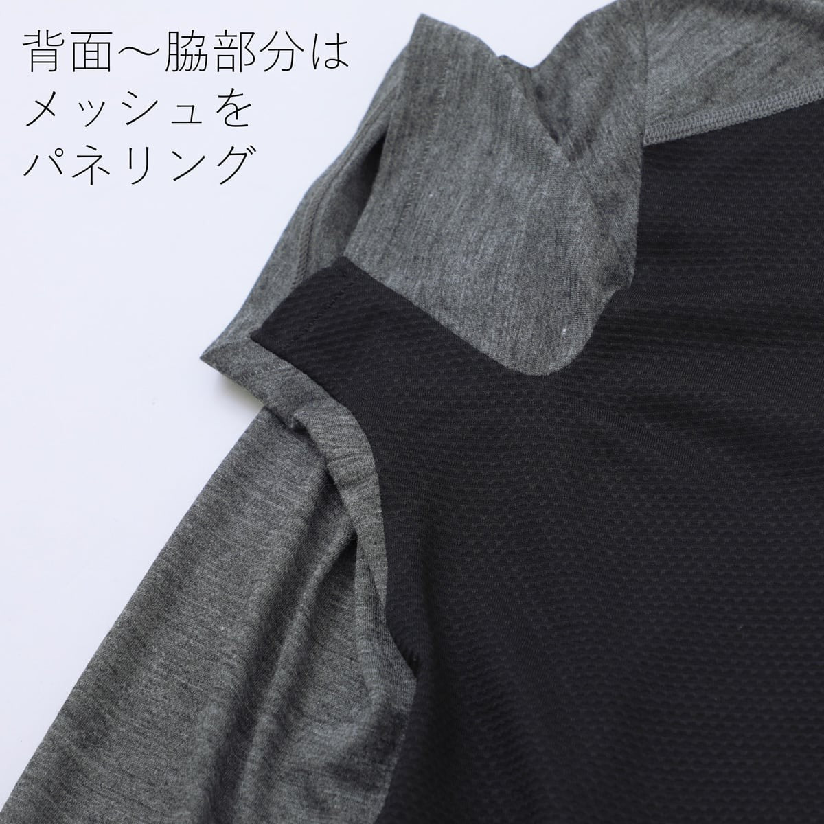 【ROUVER】AXIO Dry wool Tee / GRAY - LEISURES 公式オンラインショップ