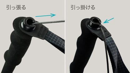 【SINANO】フォールダーUL 105～115cm 99～104g - LEISURES 公式オンラインショップ