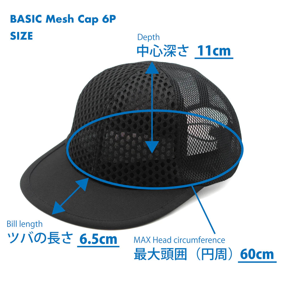 【MIYAGEN】BASIC Mesh Cap 6P